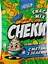 Снеки картопляні Snack Mix Chef Potato сметана з зеленню 30 г - мініатюра 1