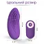 Вибратор для клитора в трусики I’MCUM Secret Touch Фиолетовый (IM-KCD206) - миниатюра 2