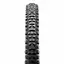 Покришка Maxxis Aggressor 27.5 x 2.50WT TPI-60 (1052-ETB85984000) - мініатюра 2