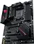Материнская плата ASUS ROG STRIX B550-F Gaming (ROG STRIX B550-F GAMING) (Socket AM4, AMD B550, ATX) - миниатюра 2