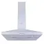 Вытяжка купольная Perfelli K 6202 WH 700 LED - миниатюра 1