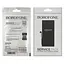 Аккумулятор Borofone для Apple iPhone 13 Mini IC - миниатюра 4