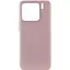 Чехол Silicone Cover Lakshmi (AAA) для Xiaomi 15 Pro Розовый / Pink Sand - миниатюра 1