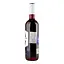 Вино Most Wanted Aussie Shiraz, червоне, сухе, 13%, 0,75 л (775814) - мініатюра 3