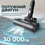 Бездротовий пилосос Cecotec Conga Rockstar 3500 Storm Pet Flex - мініатюра 3