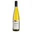 Вино Schieferkopf Domaine Gewurztraminer белое сухое 0.75 л (679776) - миниатюра 1