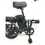 Электровелосипед Minako M1 складной 600W 48V 15Ah 14" - миниатюра 3