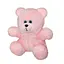 М'яка іграшка Ведмедик 31см рожевого кольору - мініатюра 1