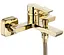 Смеситель для ванны Rea Argus gold настенный с изливом REA-B6409 Золотой - миниатюра 2