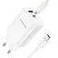 МЗП Borofone BN10 Sunlight PD65W (1USB-A/1C) + кабель Type-C to Type-C White - мініатюра 2