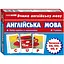 Тематические карточки по английскому языку Ranok Creative Читаем U, OA, OU, OO 3 уровень 13140022 - миниатюра 1