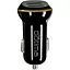 Самое дешевое автомобильное зарядное Optima Voyager OP-CC02 2 USB 2.4A - миниатюра 1