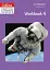 Collins International Primary Science 4 Workbook - миниатюра 1