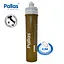 Фільтруючий картридж Pallas PWG GOLD, ультрафільтрація - мініатюра 2