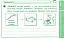 Я досліджую світ. 4 клас. Експрес-перевірка. Дидакта - мініатюра 5