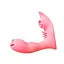 Смарт-вибратор силиконовый бабочка Love Spouse 11 см для женщин розовый - миниатюра 1