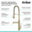 Змішувач для кухні Kraus Artec Pro KPF-1603BG Золотий - мініатюра 5