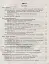 Алгебра. Геометрія. 9 клас. Тестовий контроль результатів навчання. - миниатюра 2