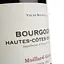Вино Moillard-Grivot Bourgogne Hautes Cotes De Nuits Pinot Noir, червоне, сухе, 0,75 л - мініатюра 5