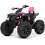 Детский электроквадроцикл Bambi Racer M 4795EBLR-8 до 30 кг - миниатюра 1