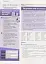 Gold Experience B2+. Workbook - мініатюра 11