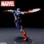 Фигурка Sega Марвел Мстители Капитан Америка Marvel Avengers Captain America 18 см S M A CA 18 - миниатюра 3