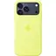 Чохол Silicone Case with Button, Animation & MagSafe для Apple iPhone 17 Pro Max Neon Yellow AAA (153245) - мініатюра 3