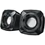 Колонки 2.0 Microlab B-16 Black, 2 x 2.5 Вт, пластиковый корпус, питание от USB - миниатюра 1