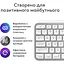 Клавіатура Logitech MX Keys S for Mac Pale Grey 920-011638 (138845) - мініатюра 6