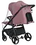 Прогулочная коляска-книга Carrello Bravo CRL-8512 BF Crystal Pink - миниатюра 5