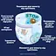 Підгузки-трусики нічні Pampers Night Pants Розмір 4 (9-15 кг) 104 шт. - мініатюра 2