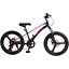 Детский спортивный велосипед Corso FХХ 20" MG-20312 - миниатюра 1