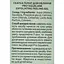 Пілінг-скатка для обличчя Hollyskin Pro-Squalane Exfoliating Peeling Gel, 120 мл - мініатюра 6
