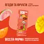 Фруктовые конфеты Bob Snail Манго-Хурма-Гуава 30 г - миниатюра 2