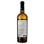 Уцінка. Вино Shabo Original Collection Тельті-Курук, біле, сухе, 11,6%, 0,75 л  - мініатюра 2