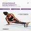 Блок для йоги EasyFit Polarity (stone) - миниатюра 4