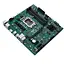 Материнская плата Asus Q670M-C-CSM - миниатюра 4