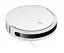 Робот-пилосос Xiaomi Robot Vacuum E10 з вологим прибиранням - мініатюра 4