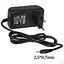 Стационарное ЗП для планшета 12 V 2 ампера 2.5/0.7 mm коннектор - миниатюра 3