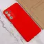 Чехол TPU GETMAN Liquid Silk Full Camera для Samsung Galaxy A24 4G Красный / Red - миниатюра 4