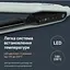 Випрямляч для волосся Rowenta SF5120E0 - мініатюра 8