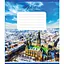 Зошит учнівський "Небо над містами України" 036-570045K-5 в клітинку, 36 аркушів - мініатюра 1