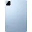 Планшет Xiaomi Pad 7 Pro 8/256GB Blue (VHU5438EU) Global EU [129471] - миниатюра 2