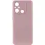 Чехол Lakshmi Silicone Cover Full Camera A для Xiaomi Redmi 12C Розовый/Pink Sand - миниатюра 1