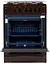 Плита газовая Artel Apetito 02-G Brown - миниатюра 2