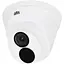 IP-відеокамера Atis ANVD-4MIRP-30W/2.8 Ultra з відеоаналітикою для системи IP-відеоспостереження 4 Мп - мініатюра 1