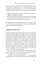 Не бійтеся любити. 20 уроків самопізнання на шляху до щасливих стосунків - мініатюра 15