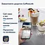 Кавомашина автоматична Delonghi Eletta Explore Ecam 450.86.T - мініатюра 8