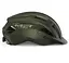 Шолом Met Allroad Mips CE Olive Night S (1052-3HM 143 CE00 S VE1) - мініатюра 2
