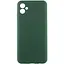Чохол Lakshmi Silicone Cover Full Camera AA with logo для Samsung Galaxy A05 Зелений/Dark green - мініатюра 1